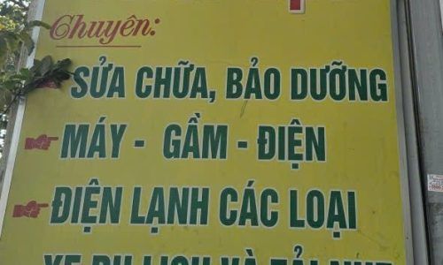 GARAGE Ô TÔ TIẾN LỰC